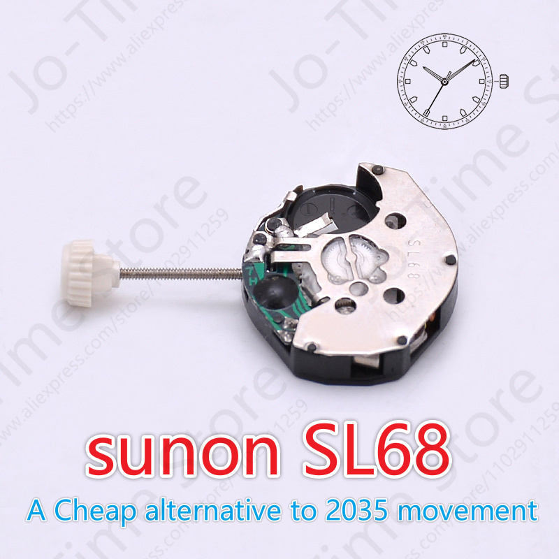 Watch Movement Rotor - Sunon Sl68 쿼츠 시계 무브먼트 2035