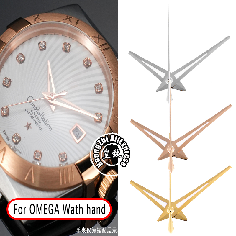 Omega Watch Constellation - 오메가 별자리 더블 이글 시계 손
