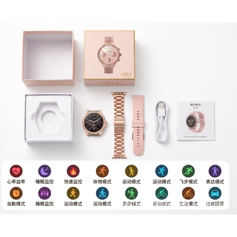 GEN9 다이아몬드 장식 여성용 스마트워치 로즈골드 스 - Smartwatch Health Watches For Women 리뷰 및 가격